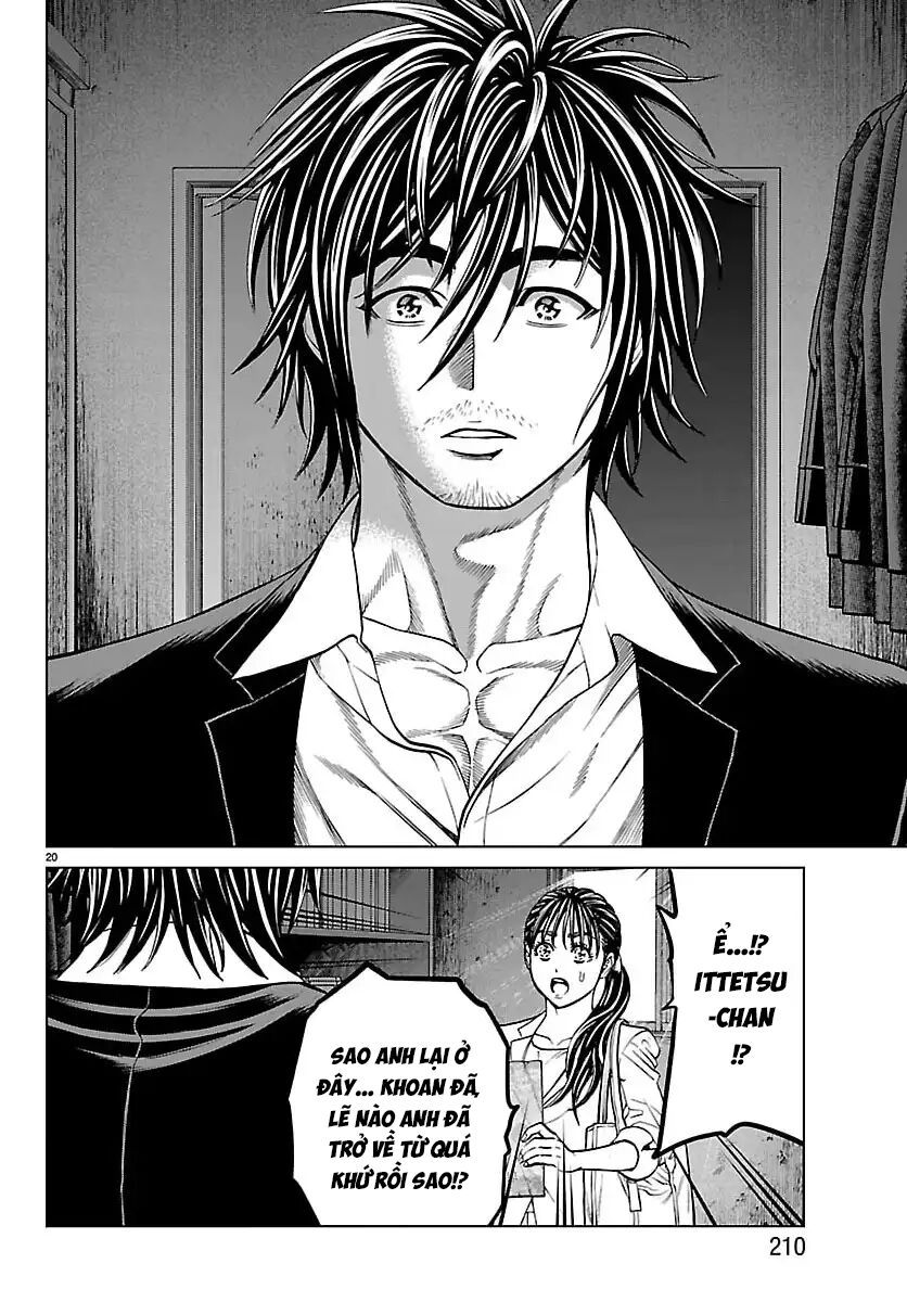 Psycho x Past Những Vụ Án Giết Người Kỳ Quái Chap 47 - Next Chap 46