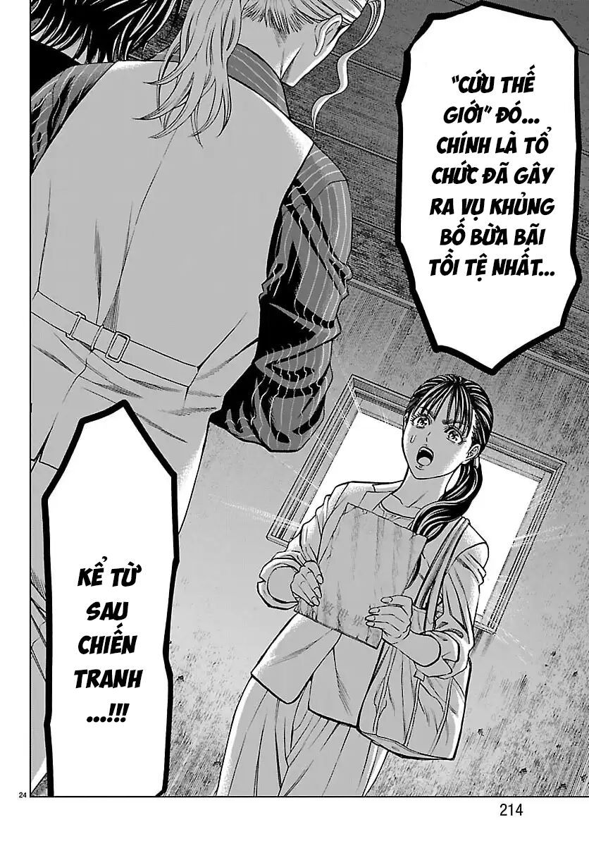 Psycho x Past Những Vụ Án Giết Người Kỳ Quái Chap 47 - Next Chap 46