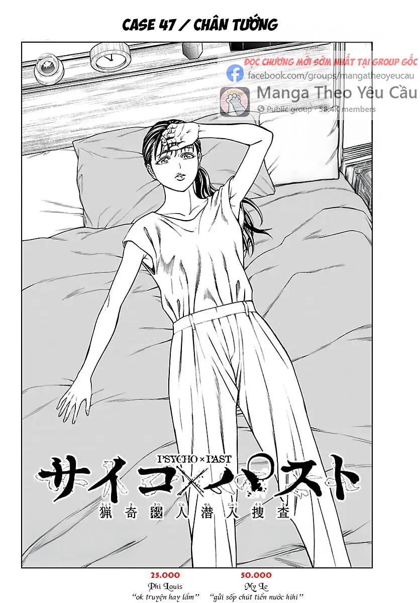 Psycho x Past Những Vụ Án Giết Người Kỳ Quái Chap 47 - Next Chap 46
