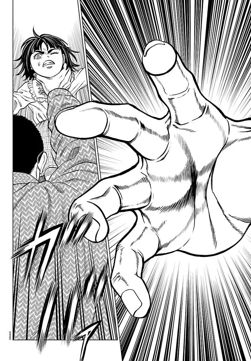 Psycho x Past Những Vụ Án Giết Người Kỳ Quái Chap 47 - Next Chap 46