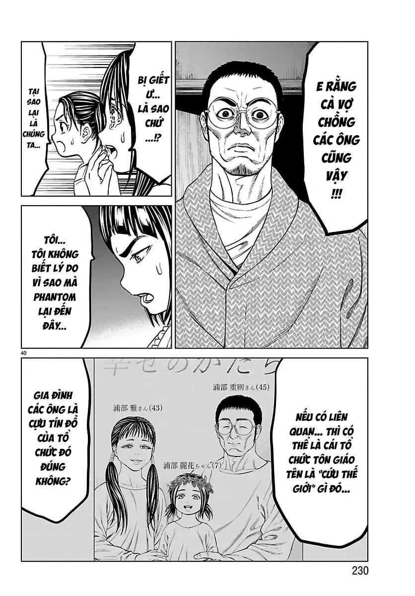 Psycho x Past Những Vụ Án Giết Người Kỳ Quái Chap 47 - Next Chap 46