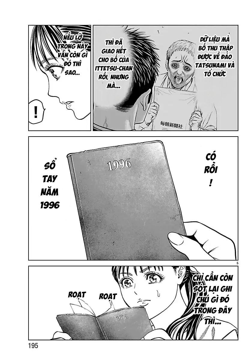 Psycho x Past Những Vụ Án Giết Người Kỳ Quái Chap 47 - Next Chap 46