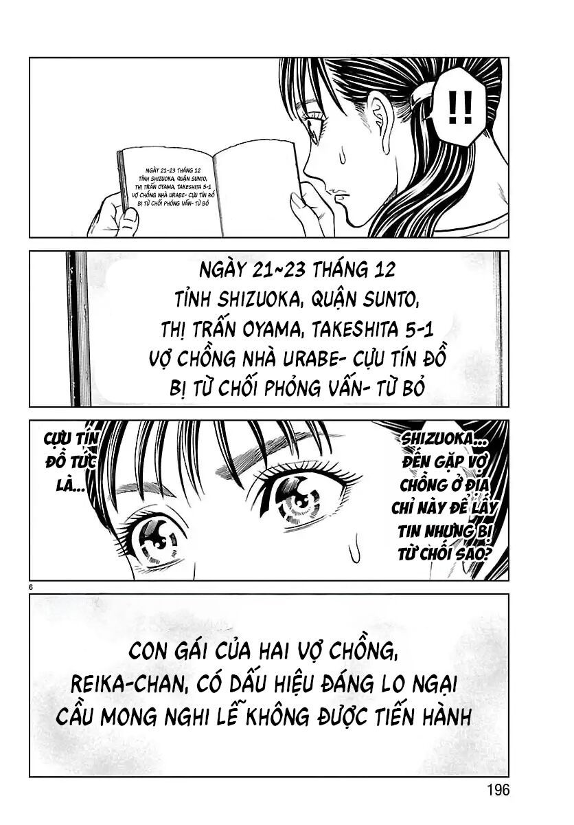 Psycho x Past Những Vụ Án Giết Người Kỳ Quái Chap 47 - Next Chap 46