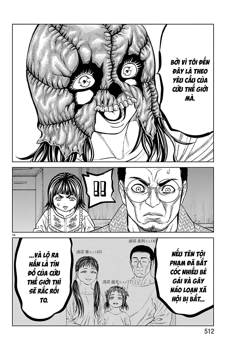 Psycho x Past Những Vụ Án Giết Người Kỳ Quái Chap 48 - Next Chap 47
