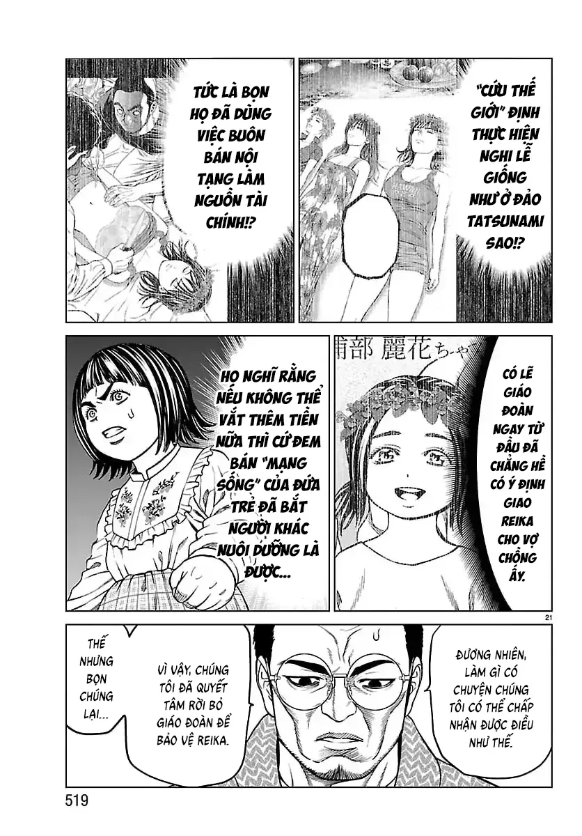 Psycho x Past Những Vụ Án Giết Người Kỳ Quái Chap 48 - Next Chap 47