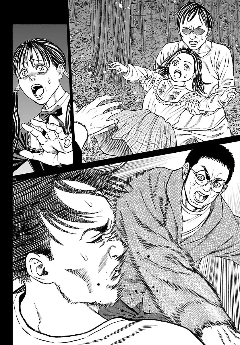 Psycho x Past Những Vụ Án Giết Người Kỳ Quái Chap 48 - Next Chap 47