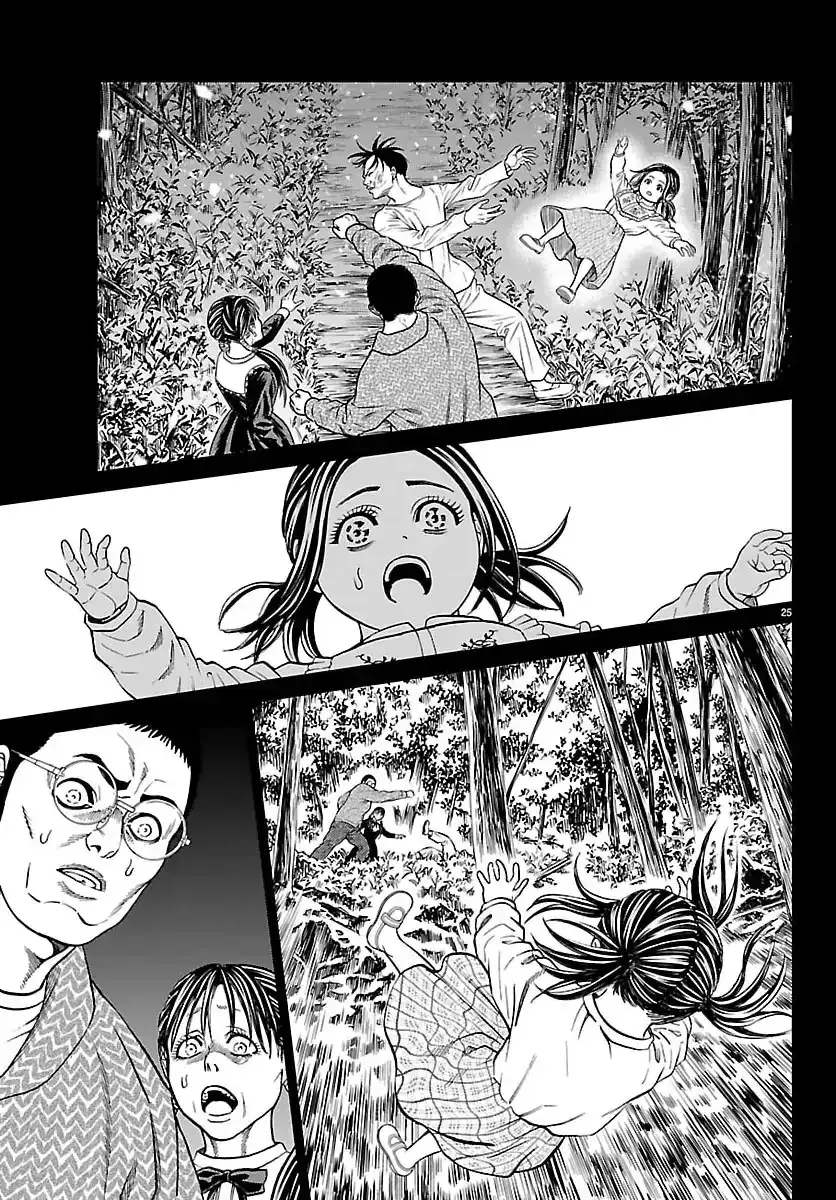Psycho x Past Những Vụ Án Giết Người Kỳ Quái Chap 48 - Next Chap 47