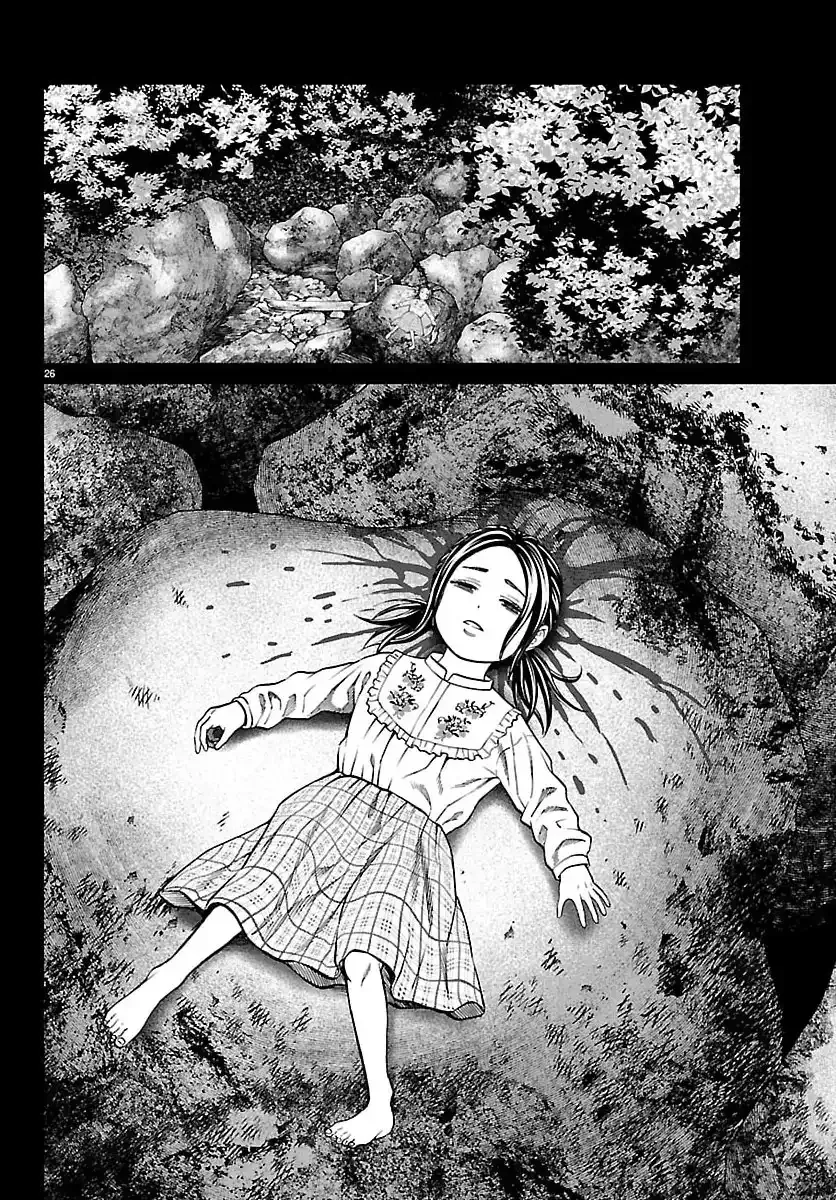 Psycho x Past Những Vụ Án Giết Người Kỳ Quái Chap 48 - Next Chap 47