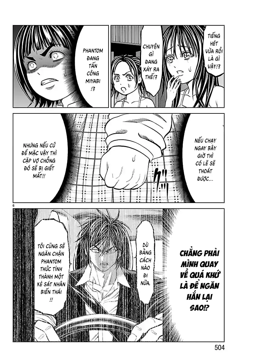 Psycho x Past Những Vụ Án Giết Người Kỳ Quái Chap 48 - Next Chap 47