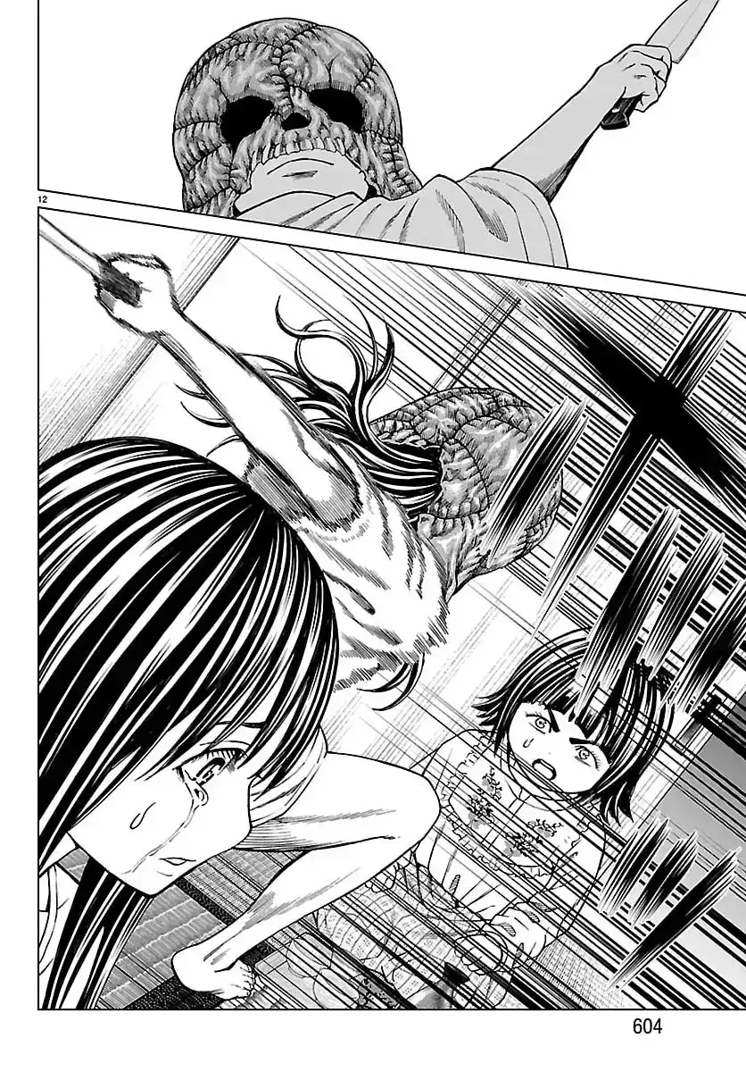 Psycho x Past Những Vụ Án Giết Người Kỳ Quái Chap 49 - Next Chap 48