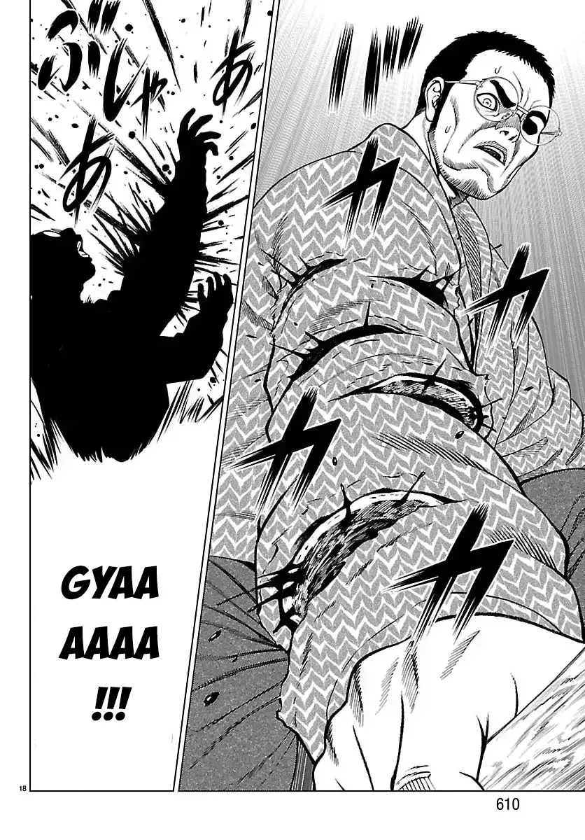 Psycho x Past Những Vụ Án Giết Người Kỳ Quái Chap 49 - Next Chap 48