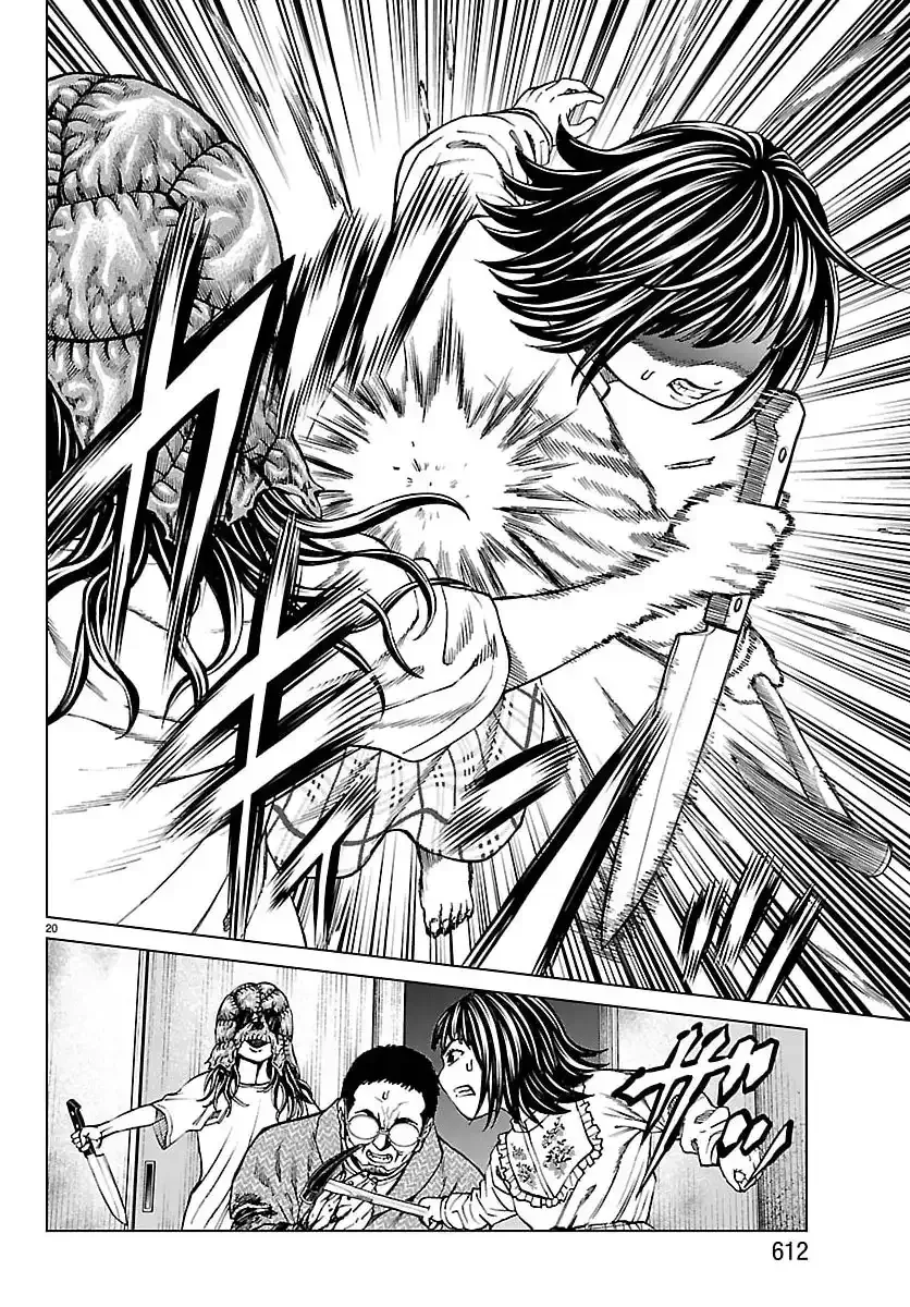 Psycho x Past Những Vụ Án Giết Người Kỳ Quái Chap 49 - Next Chap 48