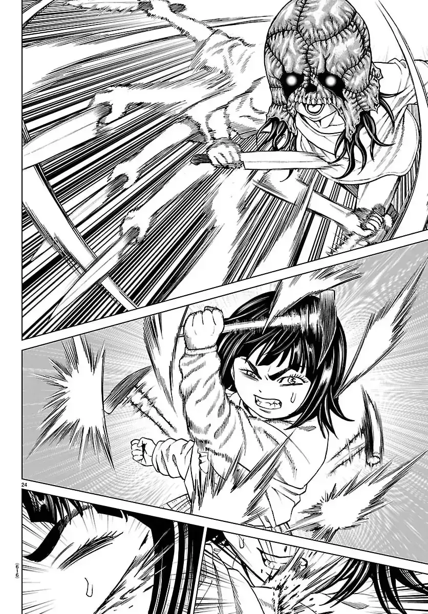 Psycho x Past Những Vụ Án Giết Người Kỳ Quái Chap 49 - Next Chap 48