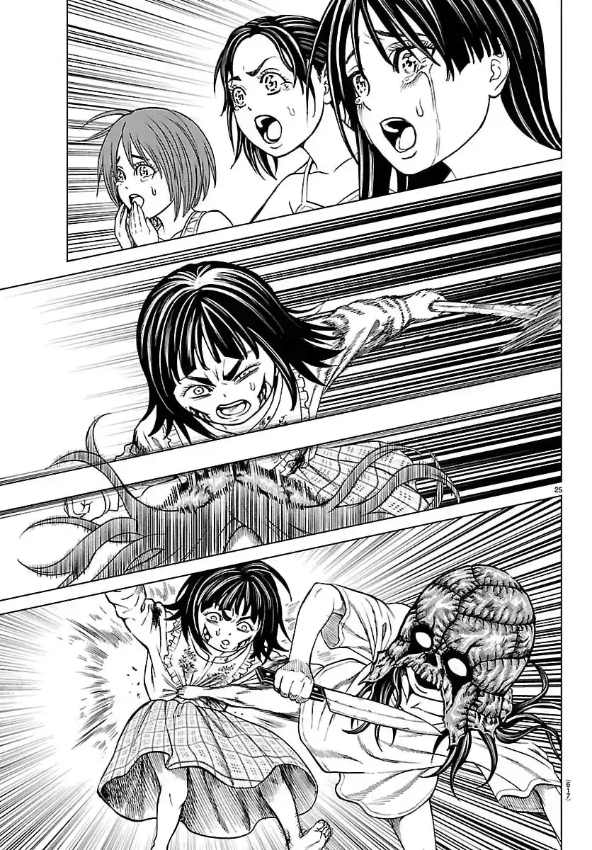 Psycho x Past Những Vụ Án Giết Người Kỳ Quái Chap 49 - Next Chap 48