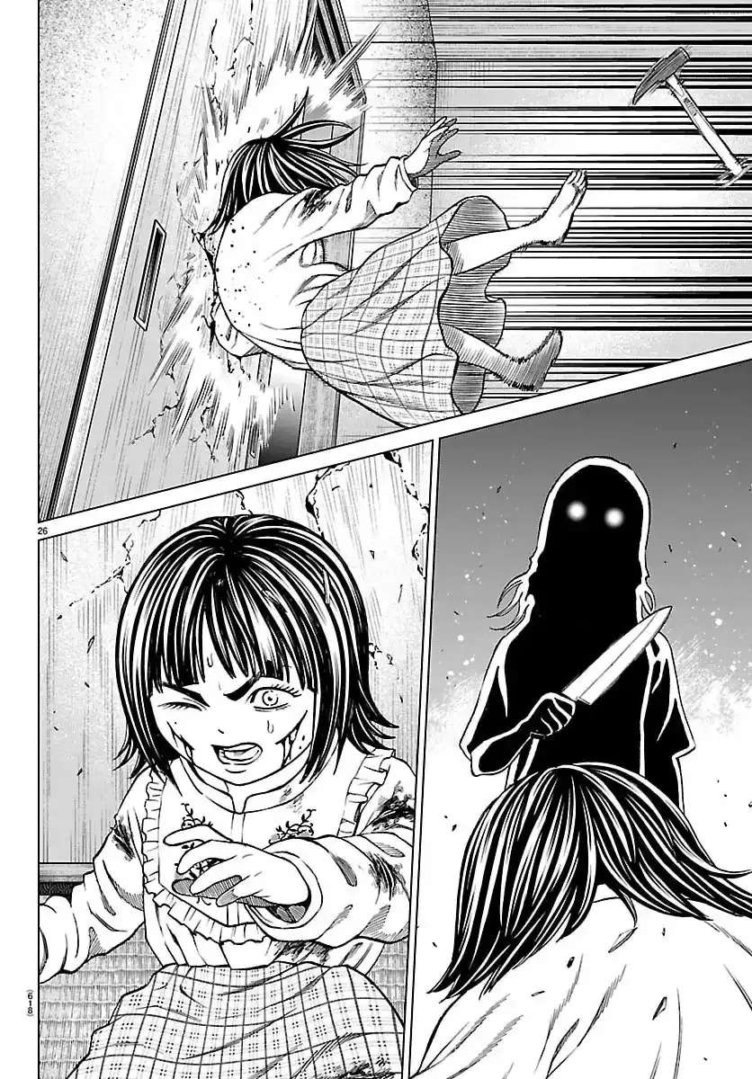 Psycho x Past Những Vụ Án Giết Người Kỳ Quái Chap 49 - Next Chap 48