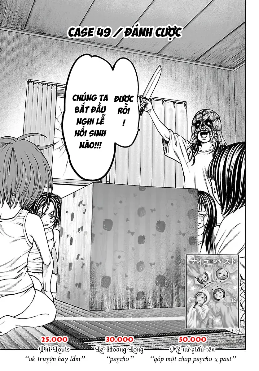 Psycho x Past Những Vụ Án Giết Người Kỳ Quái Chap 49 - Next Chap 48