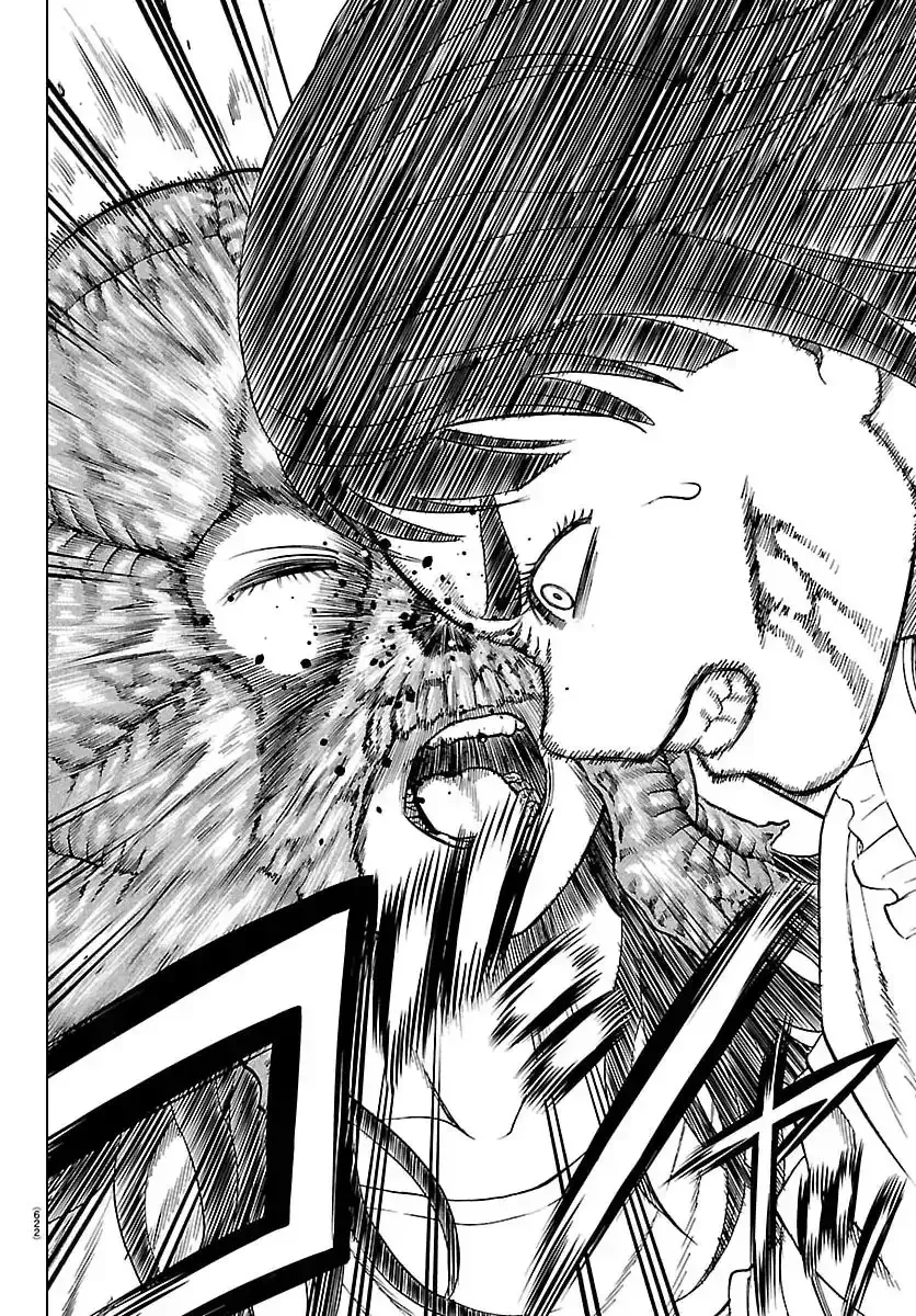 Psycho x Past Những Vụ Án Giết Người Kỳ Quái Chap 49 - Next Chap 48