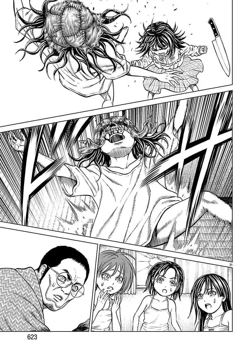 Psycho x Past Những Vụ Án Giết Người Kỳ Quái Chap 49 - Next Chap 48