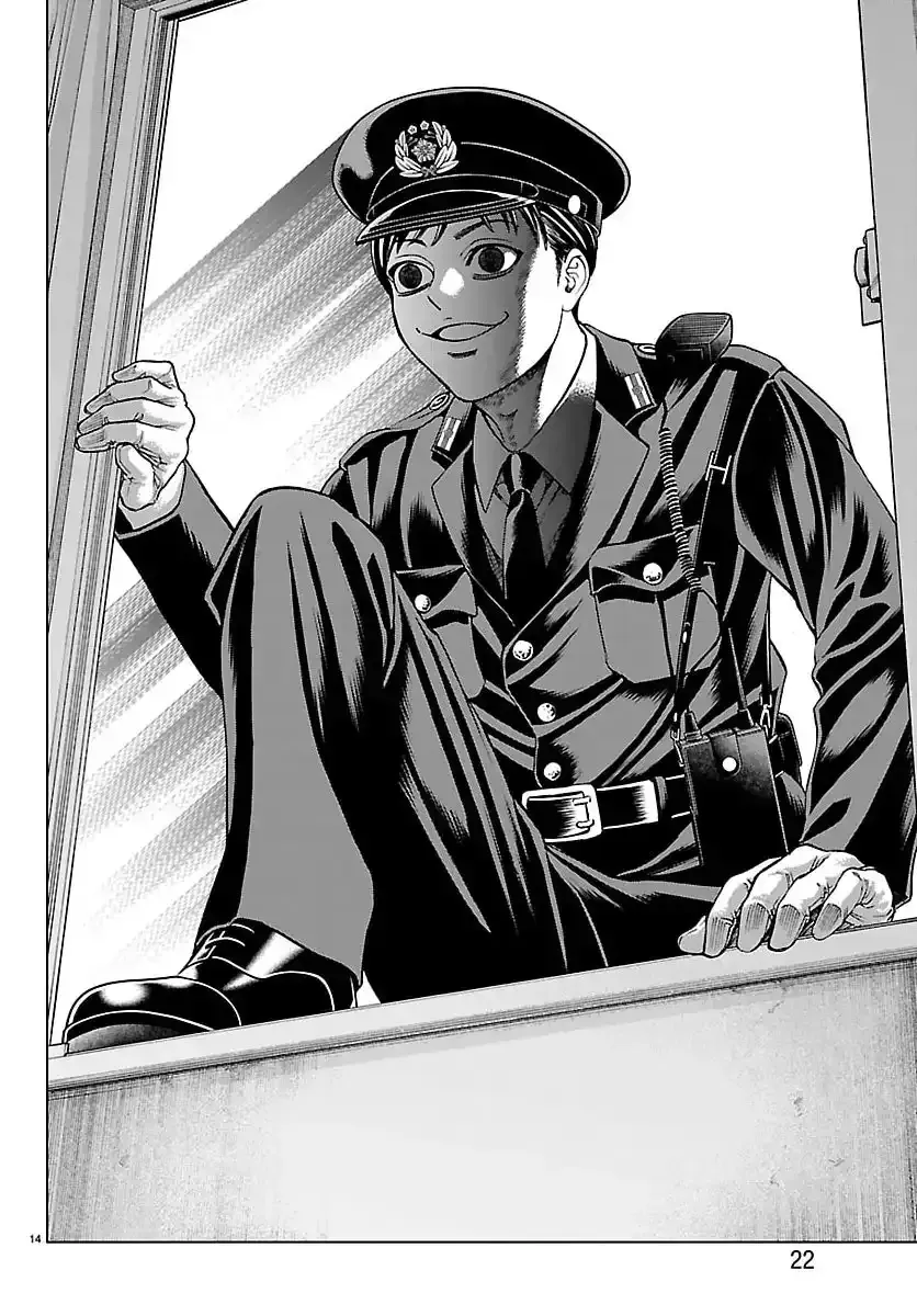 Psycho x Past Những Vụ Án Giết Người Kỳ Quái Chap 50 - Next Chap 49
