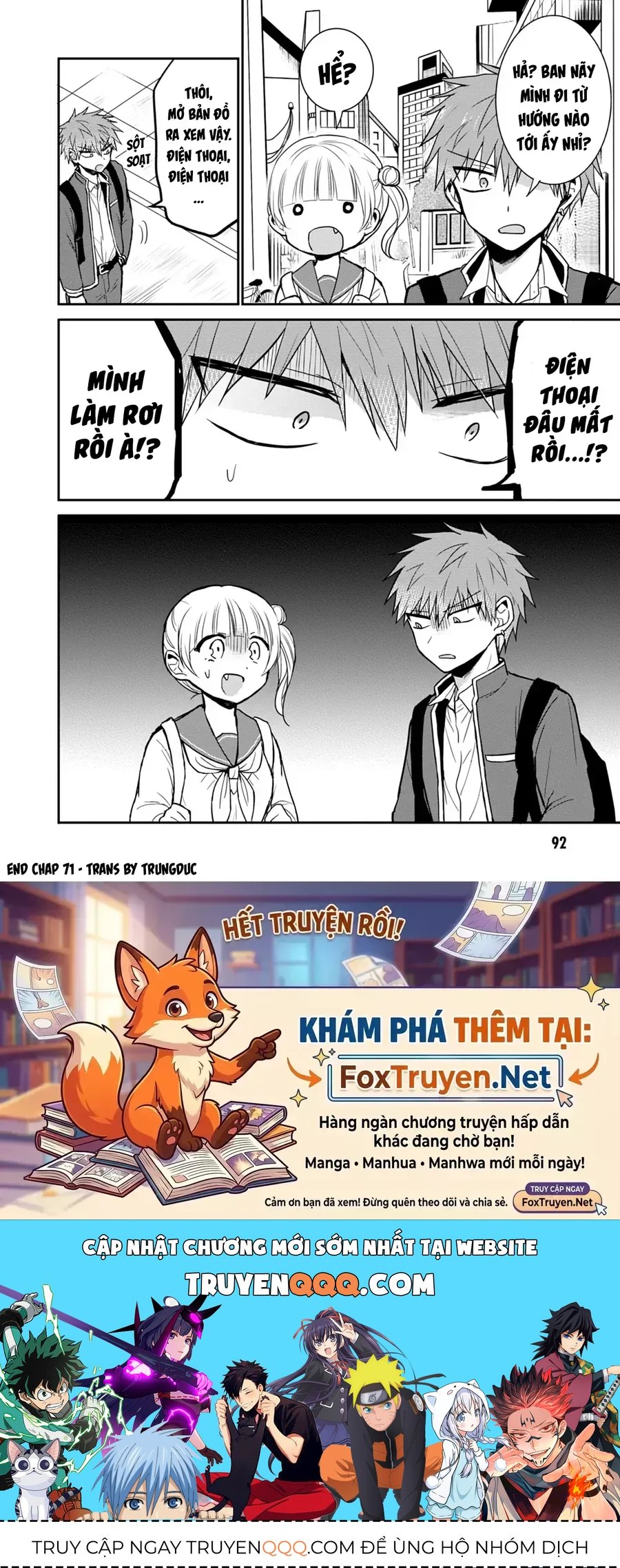 page