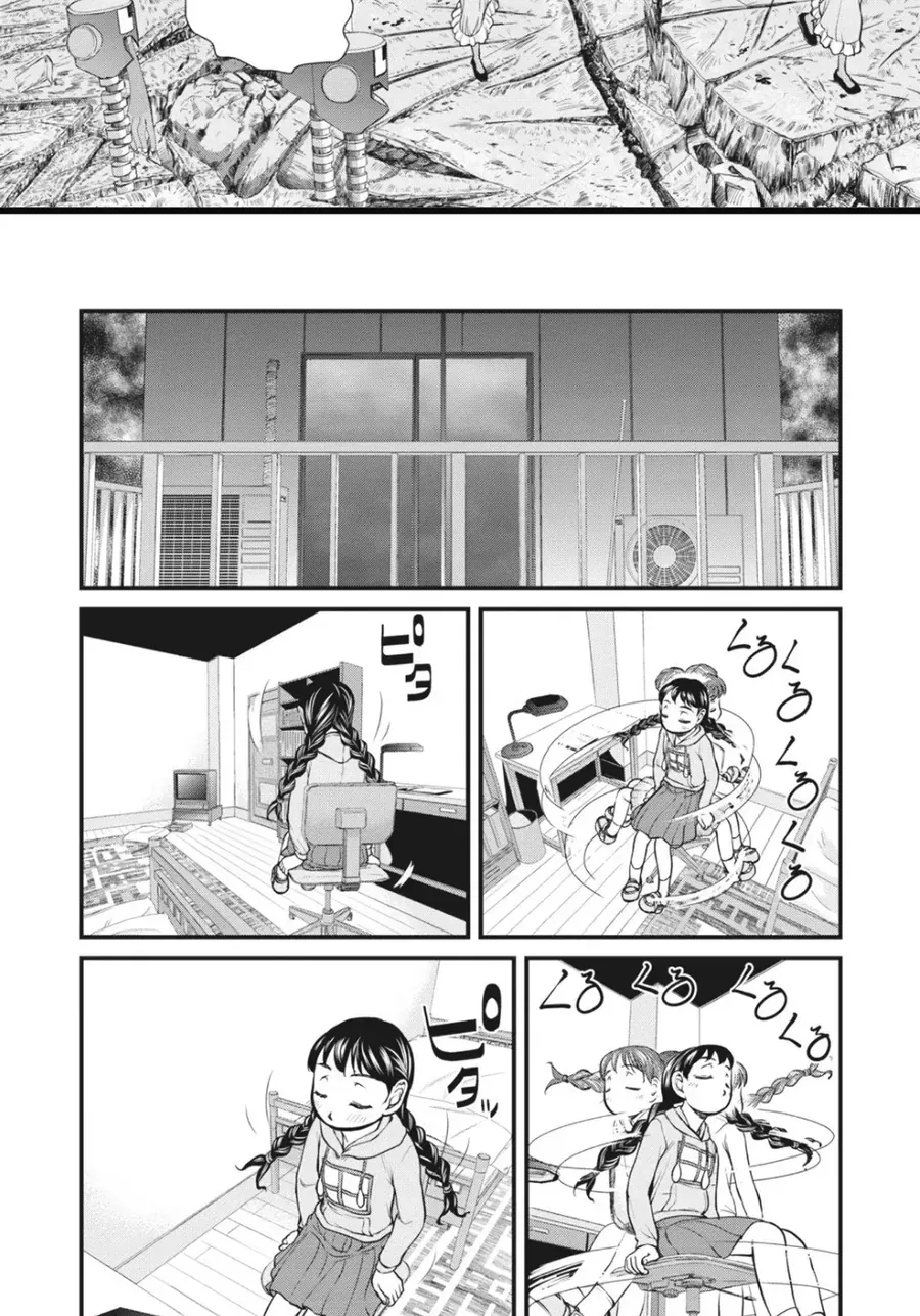 Nhật Kí Giấc Mơ - Chapter 8 - truyendanghot.com