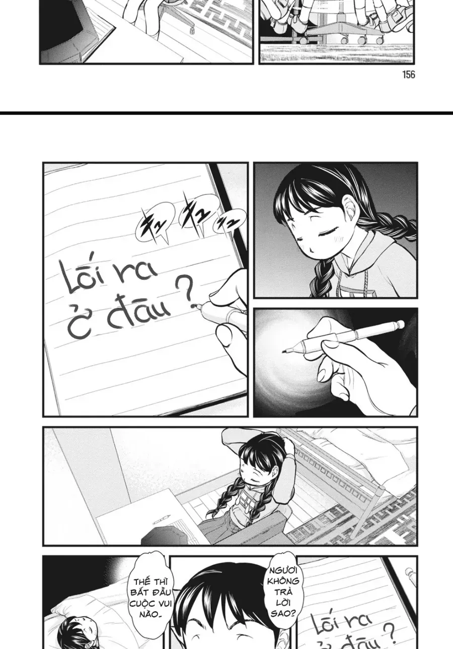 Nhật Kí Giấc Mơ - Chapter 8 - truyendanghot.com