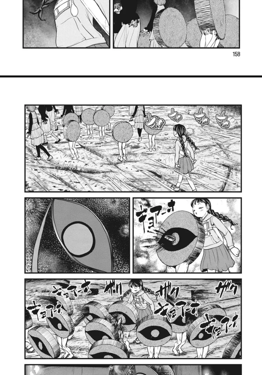 Nhật Kí Giấc Mơ - Chapter 8 - truyendanghot.com