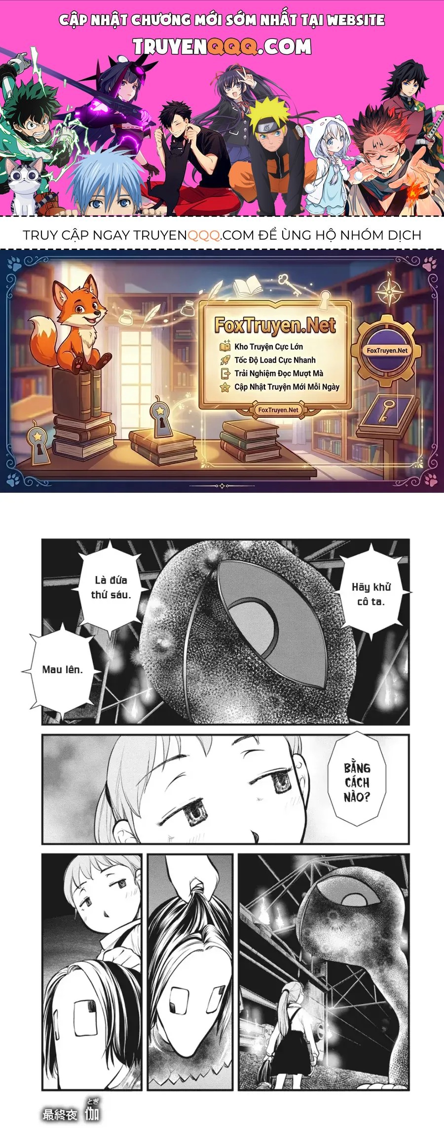 Nhật Kí Giấc Mơ - Chapter 9 - truyendanghot.com