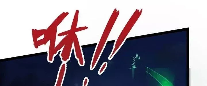 Trở Về Làm Đại Lão Thời Mạt Thế Chap 306 - Next Chap 305