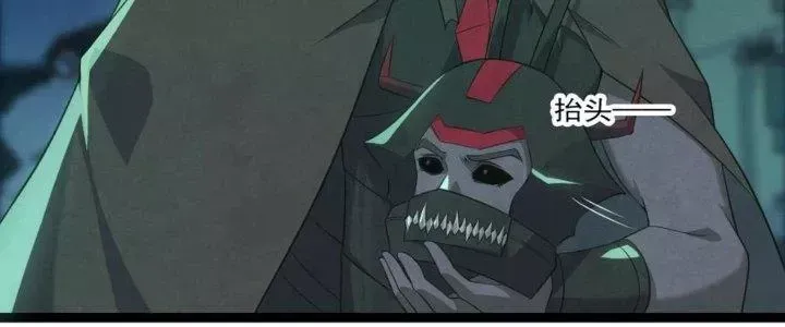 Trở Về Làm Đại Lão Thời Mạt Thế Chap 307 - Next Chap 306