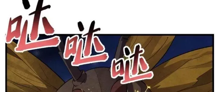 Trở Về Làm Đại Lão Thời Mạt Thế Chap 308 - Next Chap 307