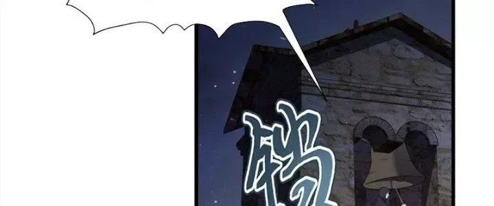 Trở Về Làm Đại Lão Thời Mạt Thế Chap 312 - Next Chap 310