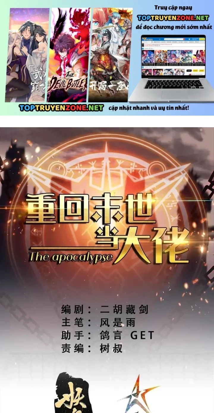 Trở Về Làm Đại Lão Thời Mạt Thế Chap 316 - Next Chap 312