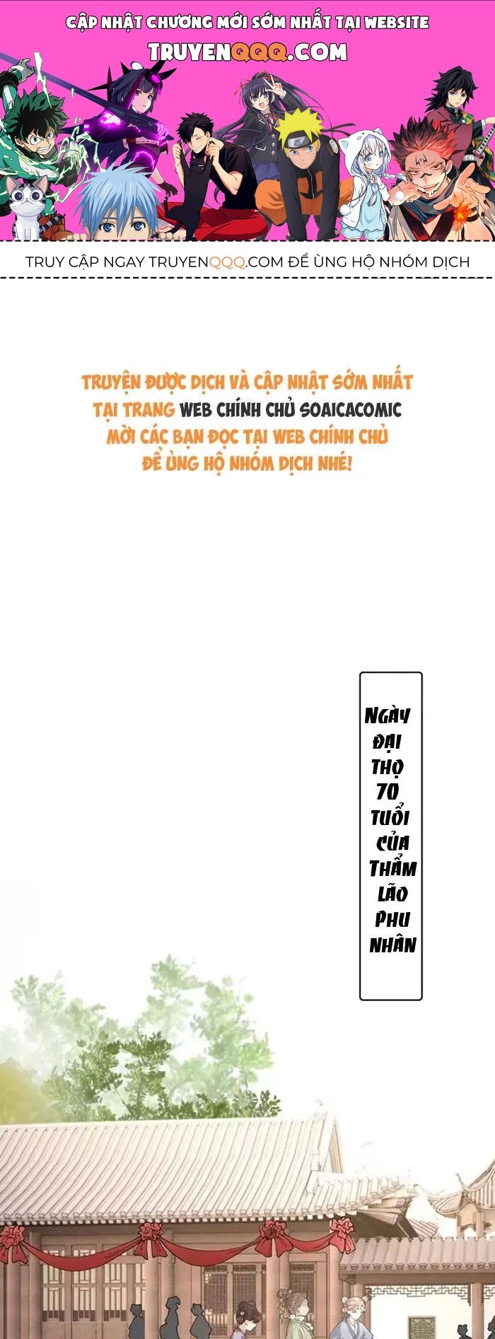 Chương 35 - Trang 1