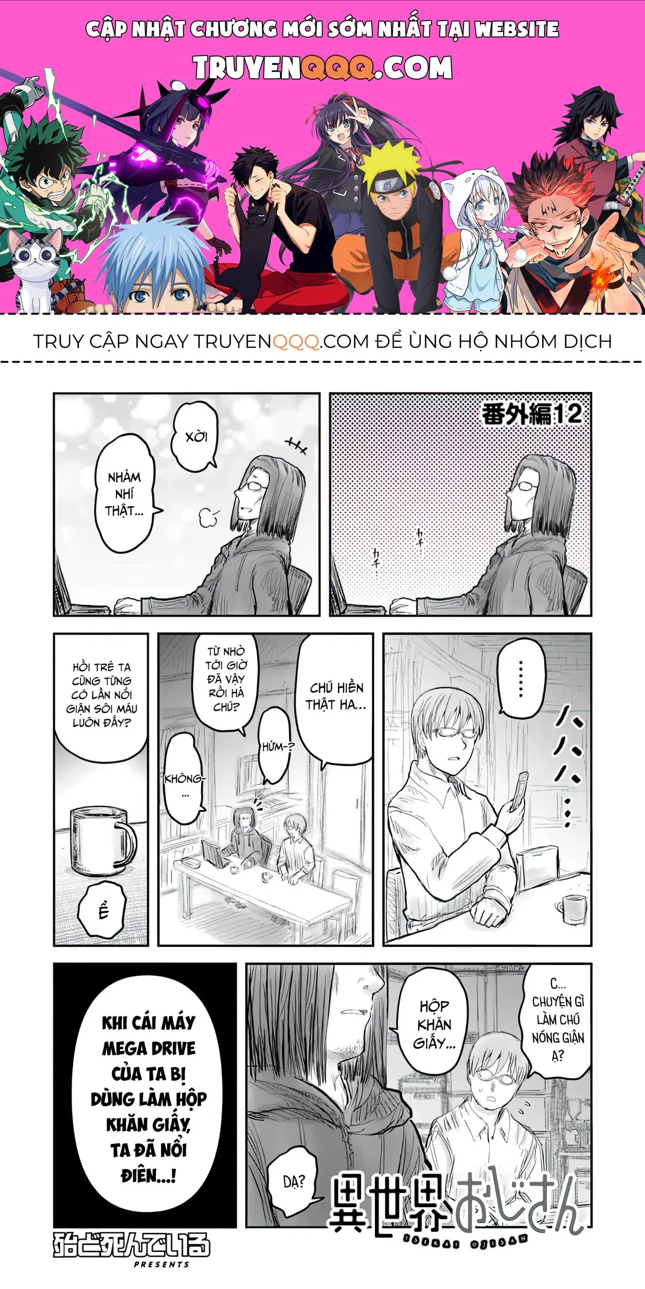 Trang 1