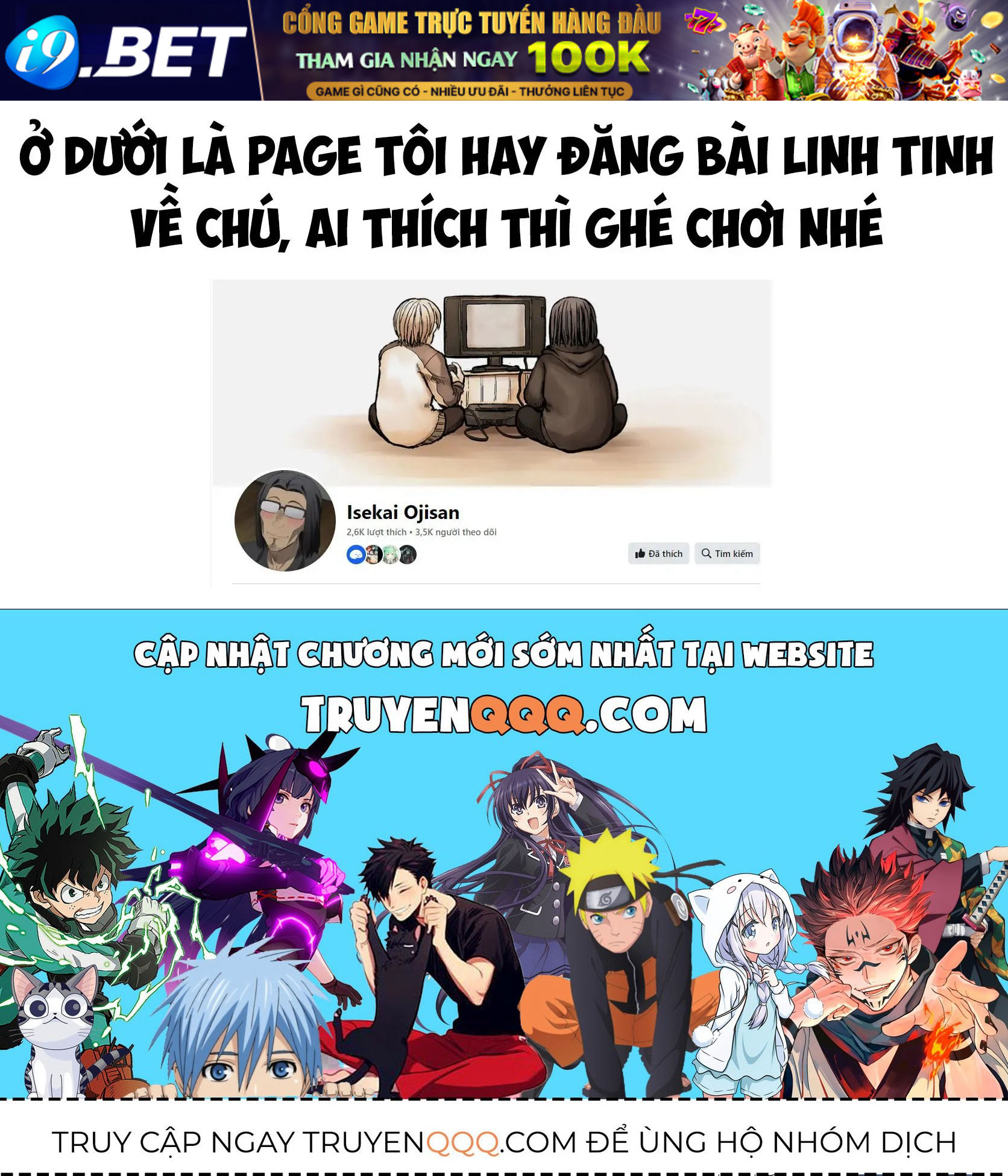 Truyện tranh online