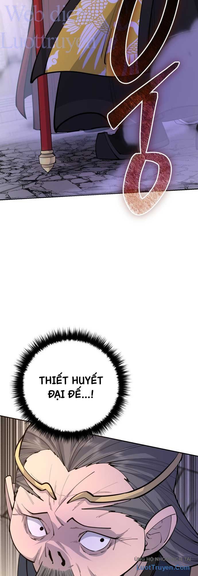 Thiên Hạ Đệ Nhất Đại Sư Huynh Chap 185 - Next Chap 184