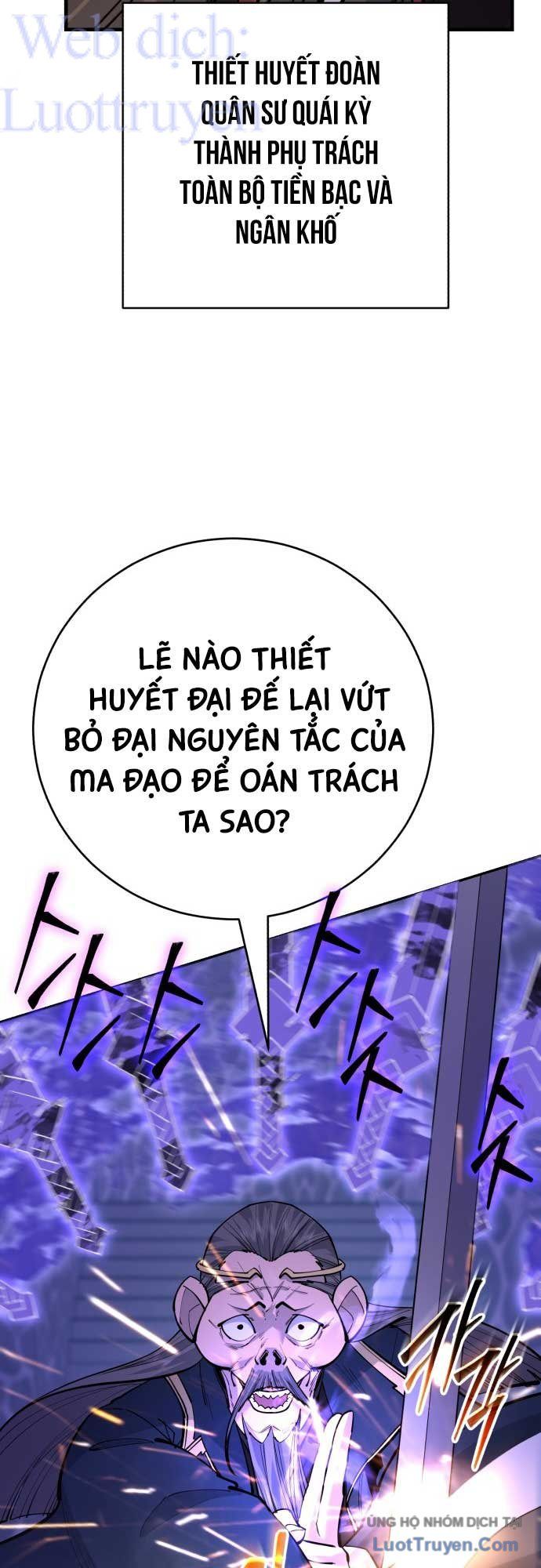 Thiên Hạ Đệ Nhất Đại Sư Huynh Chap 185 - Next Chap 184