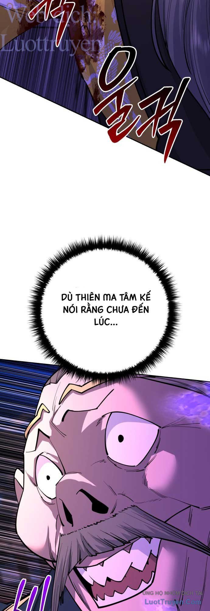 Thiên Hạ Đệ Nhất Đại Sư Huynh Chap 186 - Next Chap 185