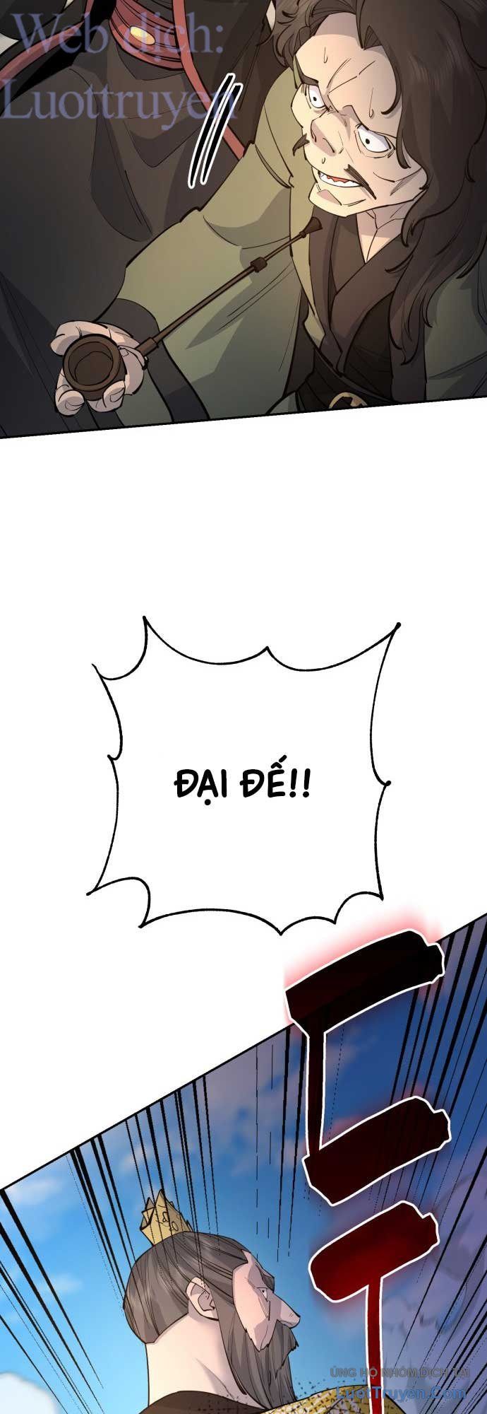 Thiên Hạ Đệ Nhất Đại Sư Huynh Chap 186 - Next Chap 185