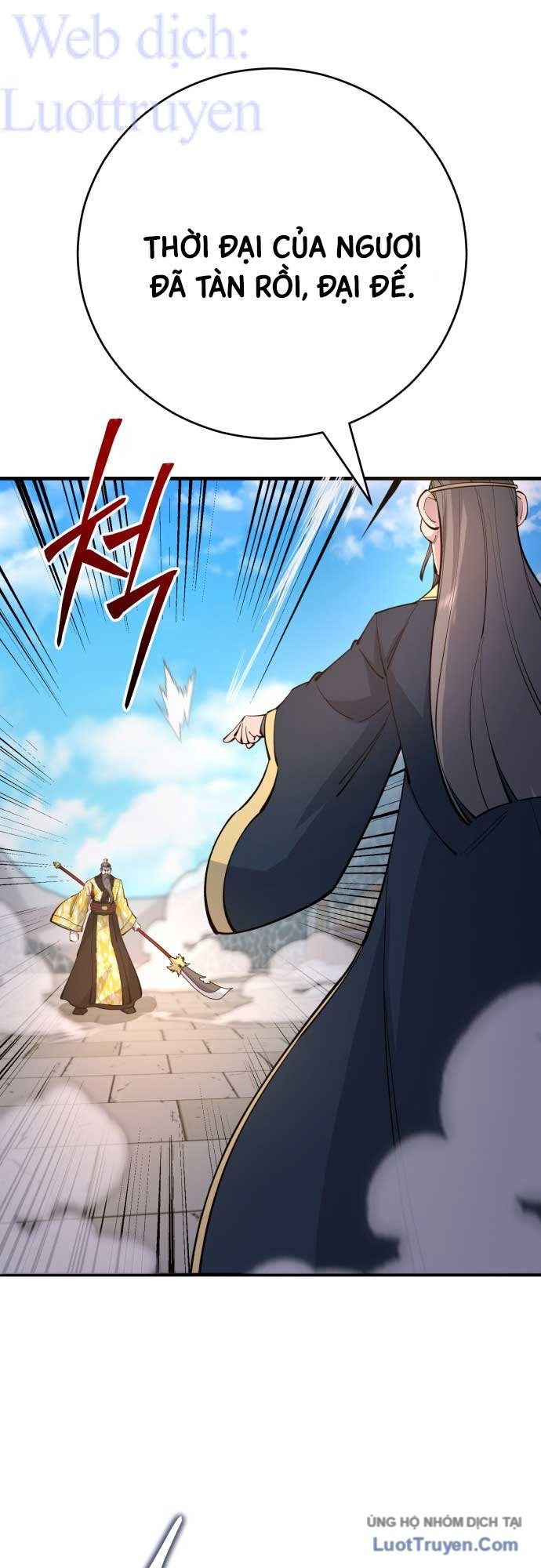 Thiên Hạ Đệ Nhất Đại Sư Huynh Chap 186 - Next Chap 185