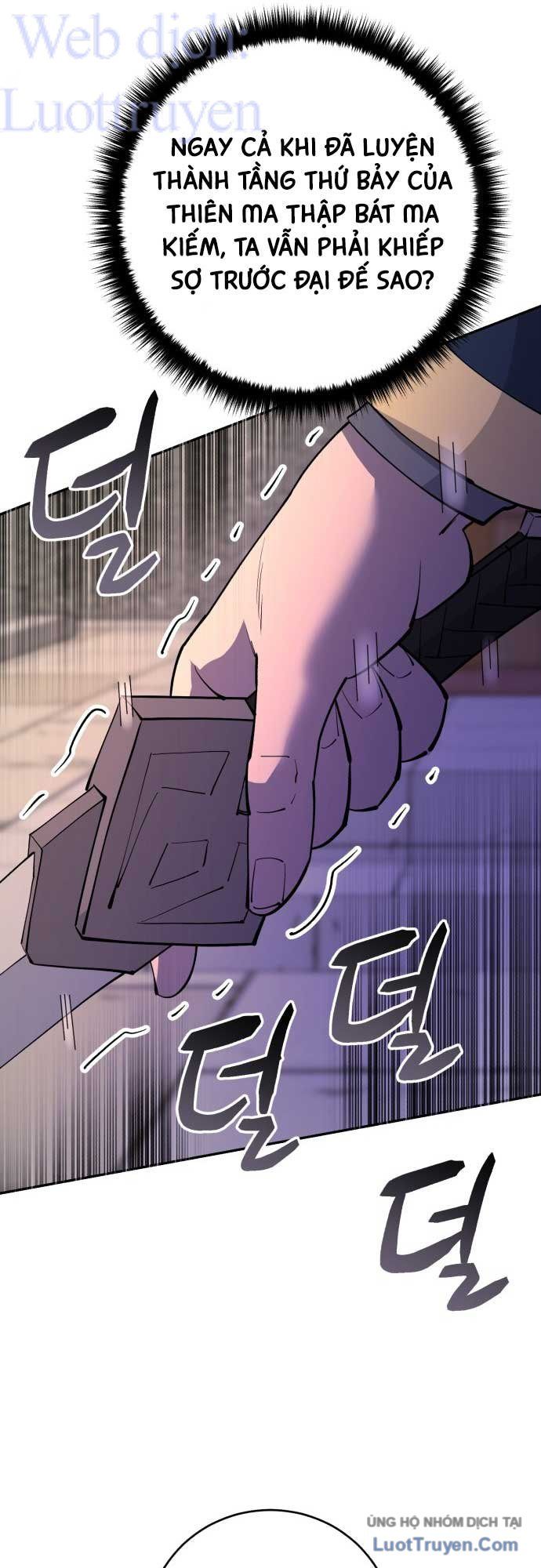 Thiên Hạ Đệ Nhất Đại Sư Huynh Chap 186 - Next Chap 185