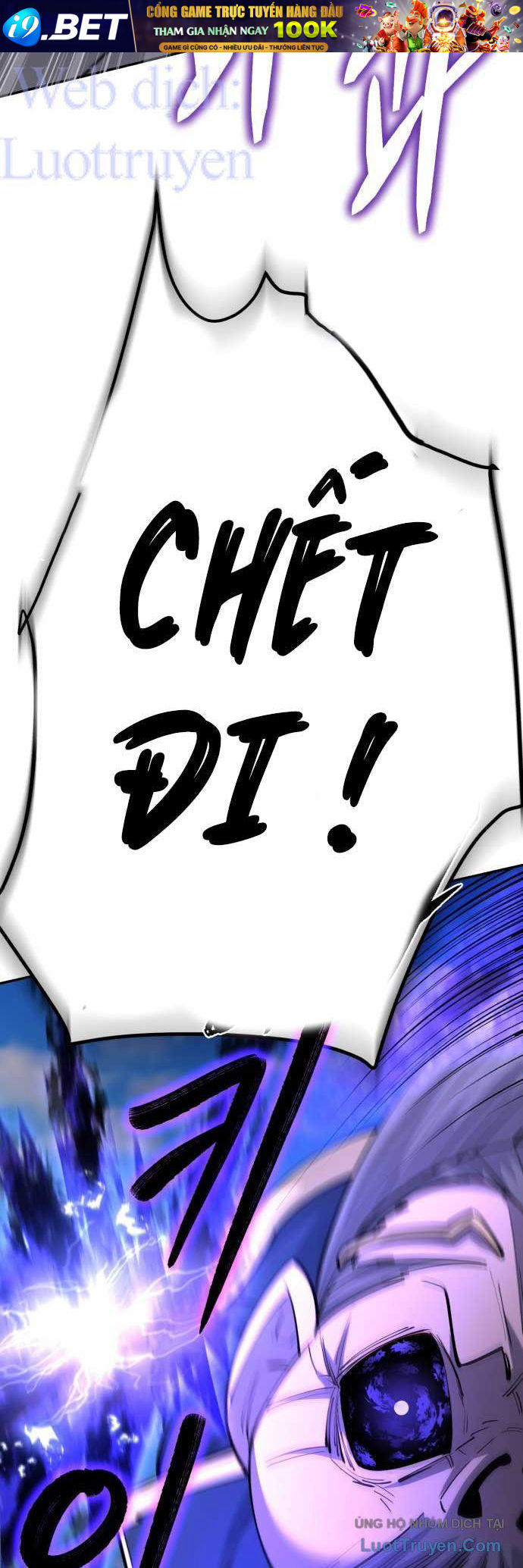 Thiên Hạ Đệ Nhất Đại Sư Huynh Chap 186 - Next Chap 185
