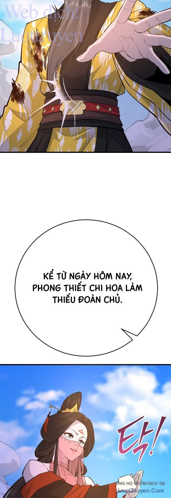 Thiên Hạ Đệ Nhất Đại Sư Huynh Chap 186 - Next Chap 185