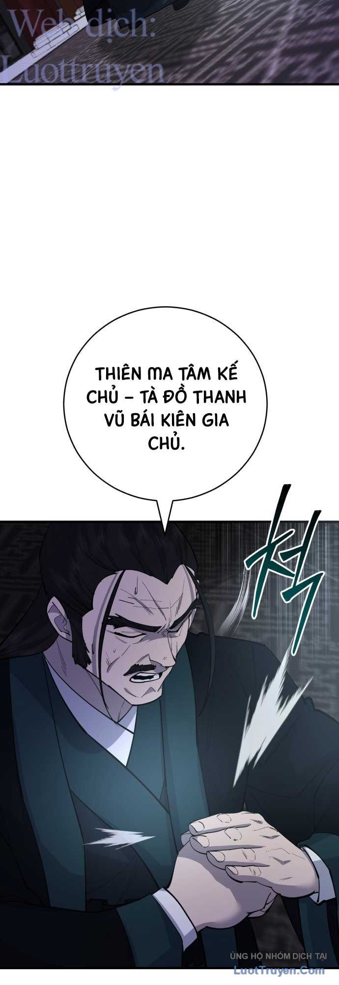 Thiên Hạ Đệ Nhất Đại Sư Huynh Chap 186 - Next Chap 185