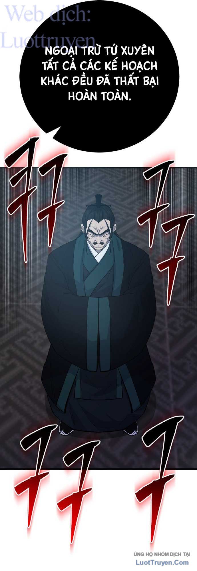 Thiên Hạ Đệ Nhất Đại Sư Huynh Chap 186 - Next Chap 185