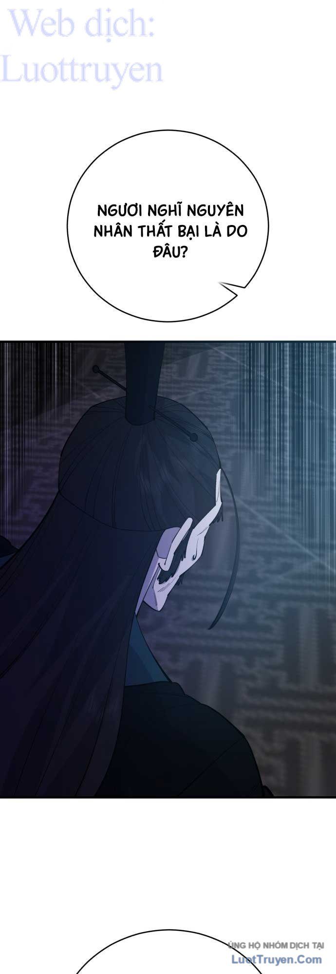 Thiên Hạ Đệ Nhất Đại Sư Huynh Chap 186 - Next Chap 185