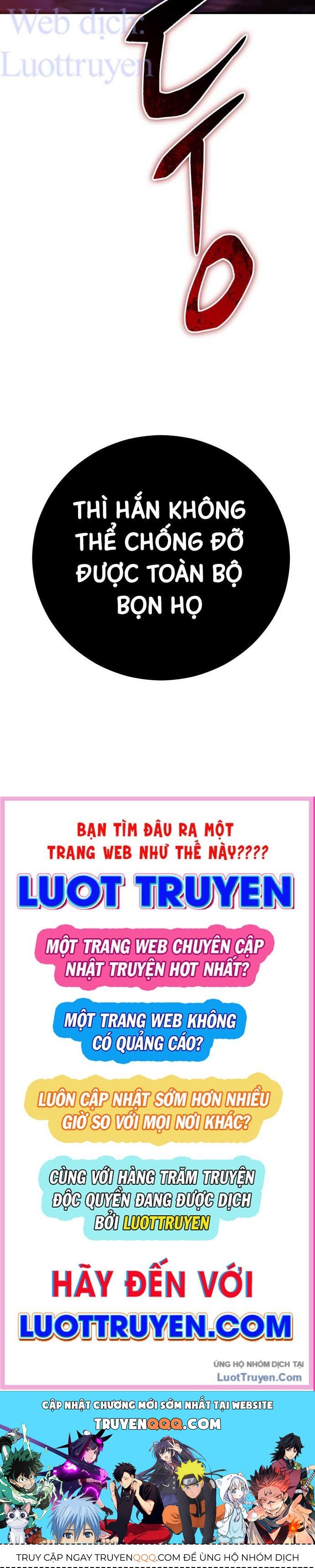 Thiên Hạ Đệ Nhất Đại Sư Huynh Chap 186 - Next Chap 185