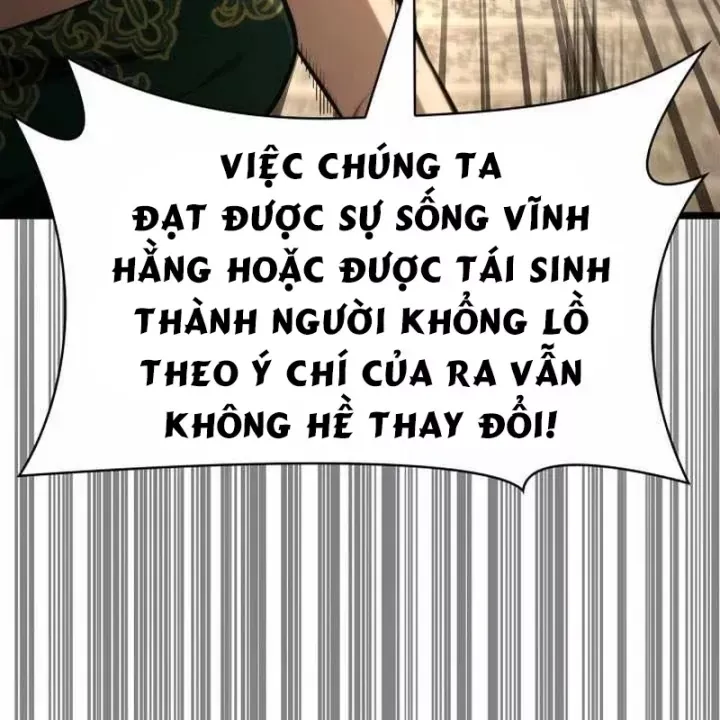 Đại Pháp Sư Toàn Năng Chap 171 - Next Chap 170