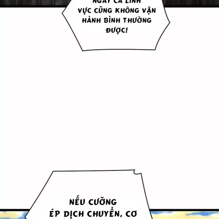 Đại Pháp Sư Toàn Năng Chap 171 - Next Chap 170